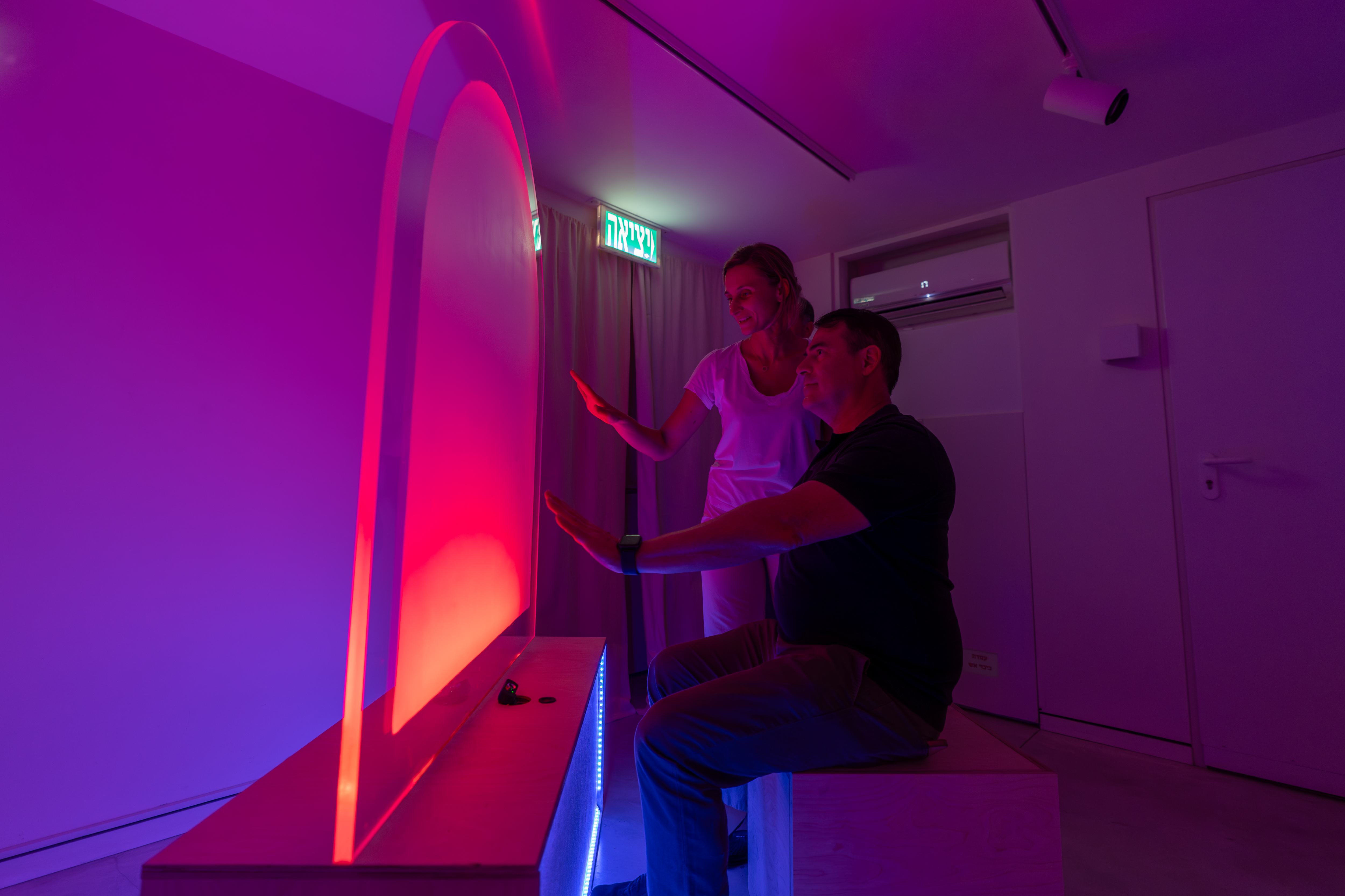 Good Measure installation