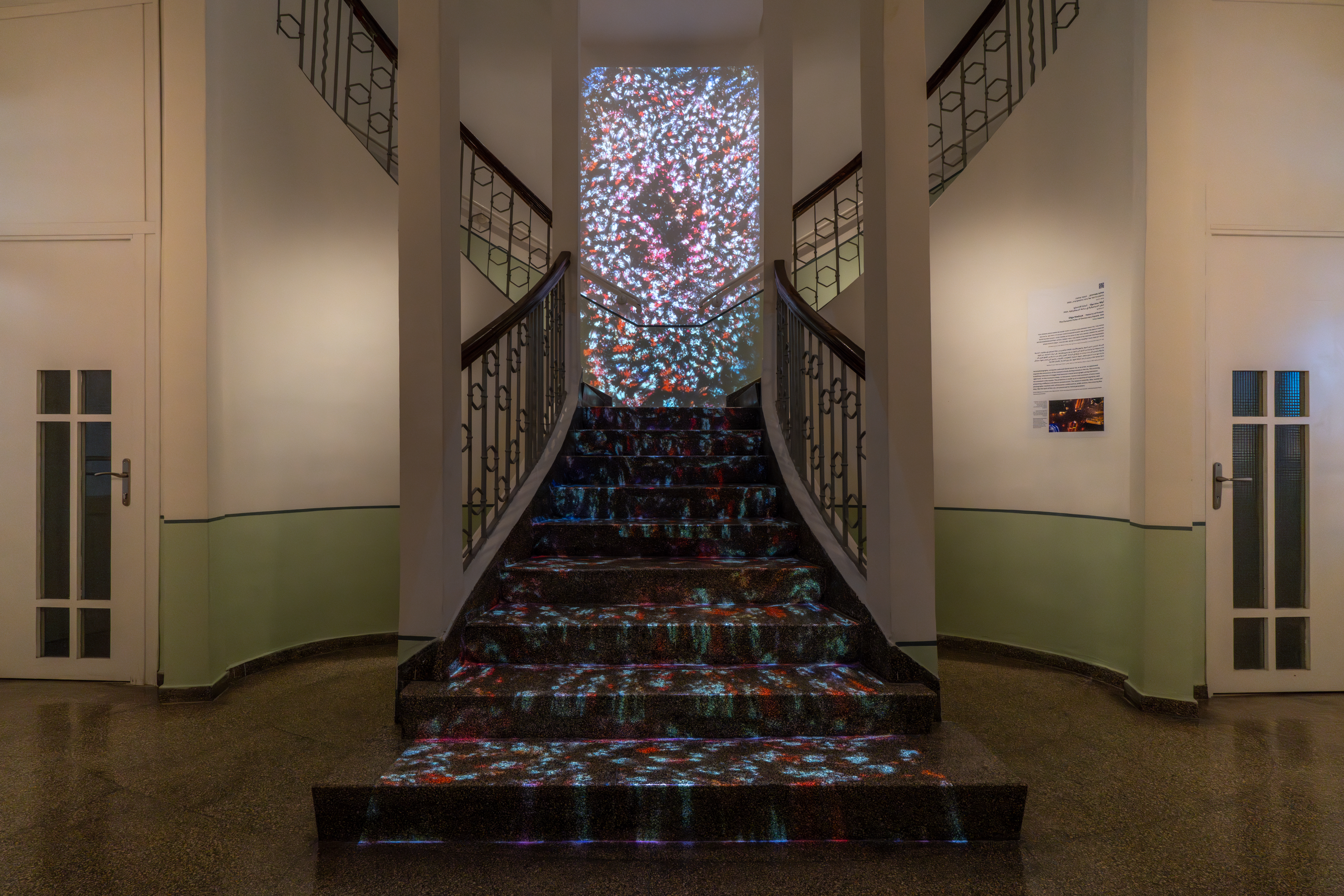 Patterns of Protest documentation