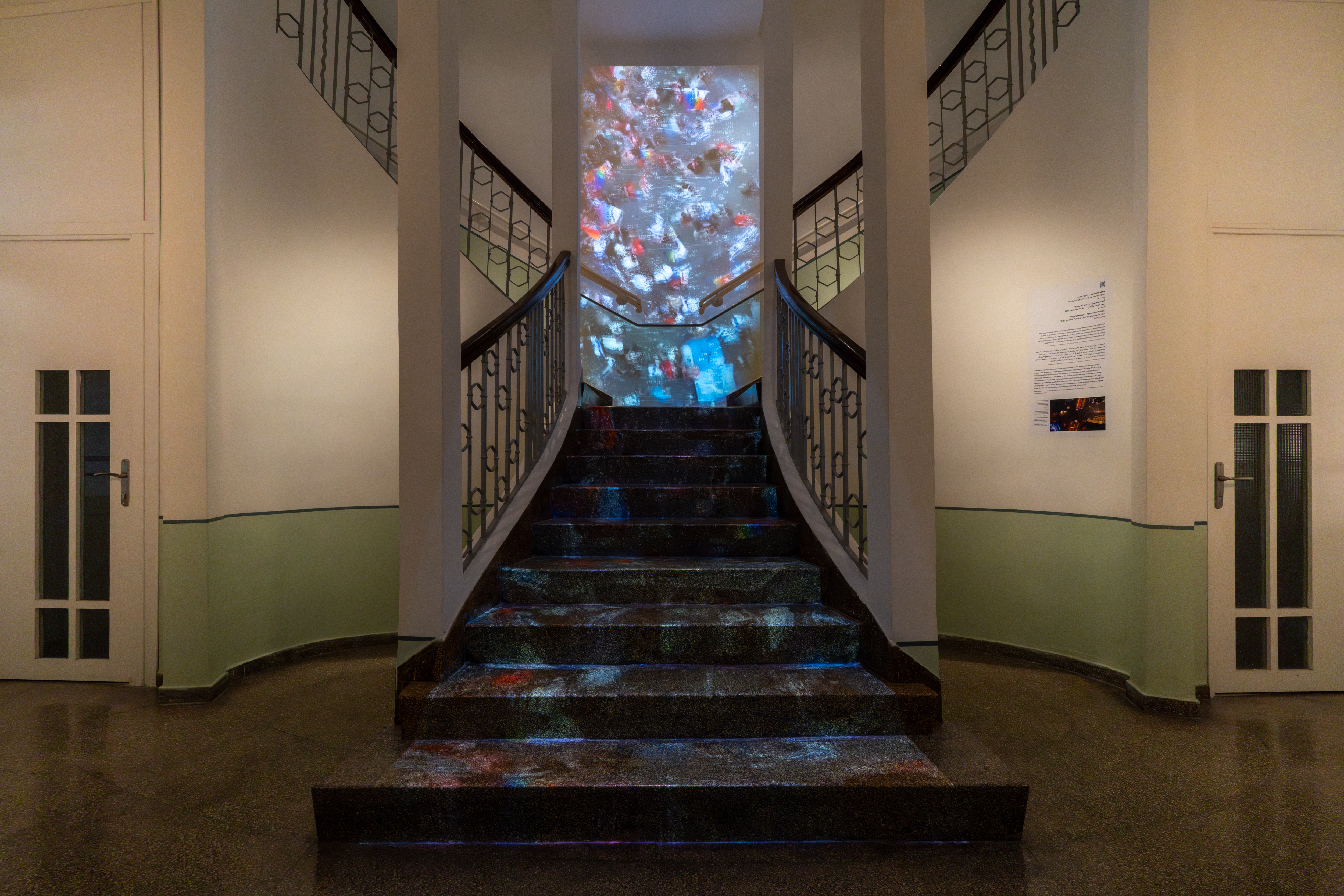 Patterns of Protest installation