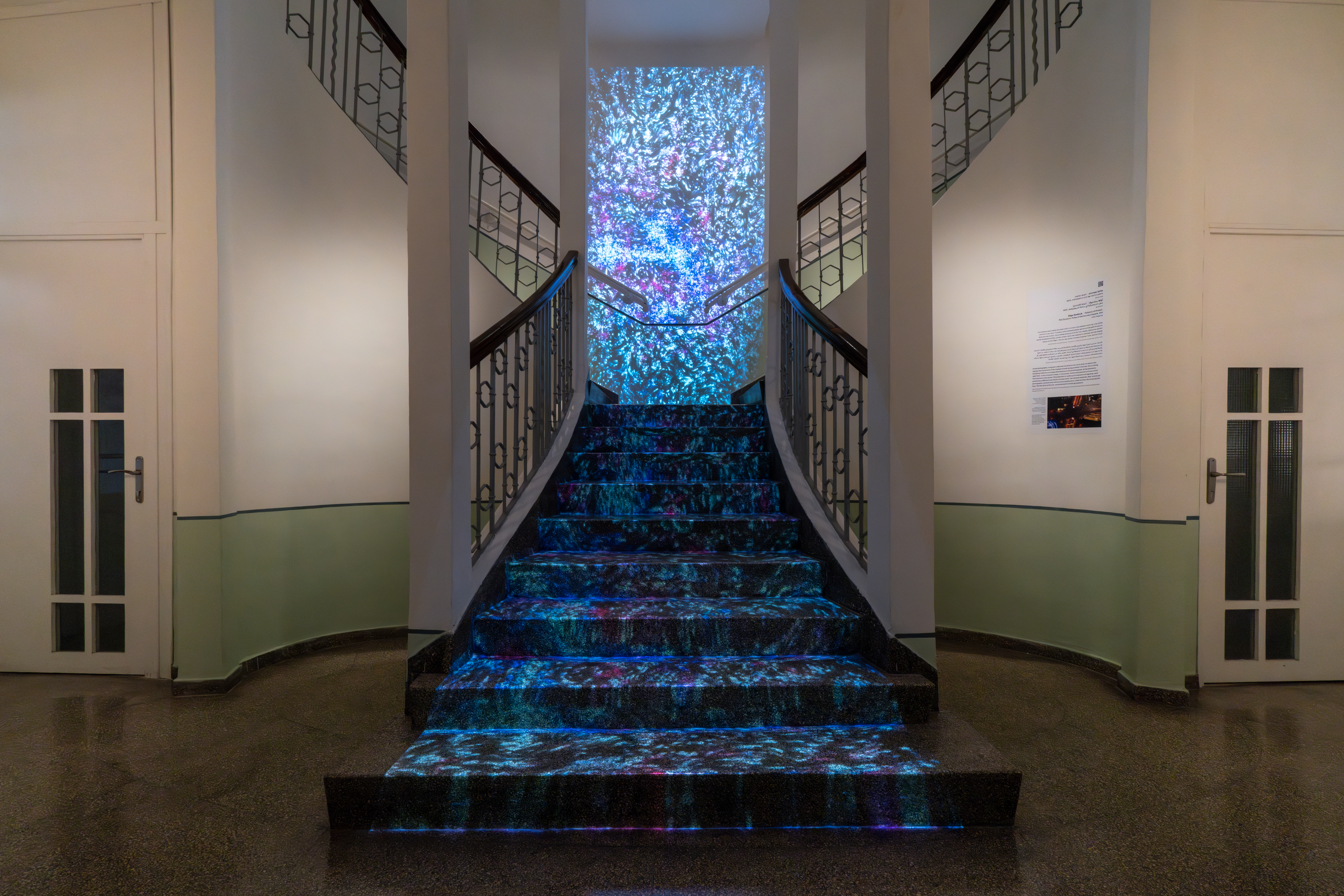 Patterns of Protest documentation