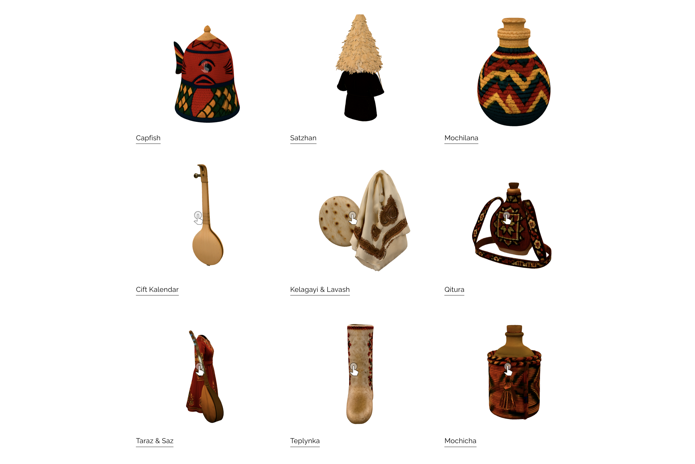 RiverViews interface screenshot