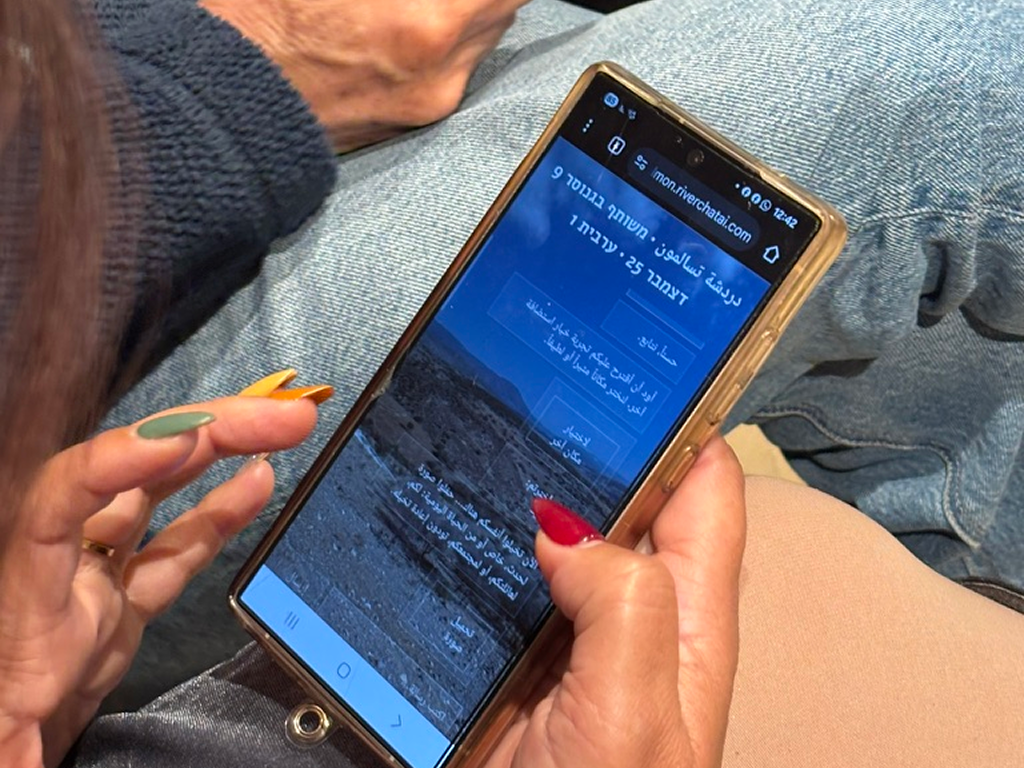 Zalmon River workshop visualization